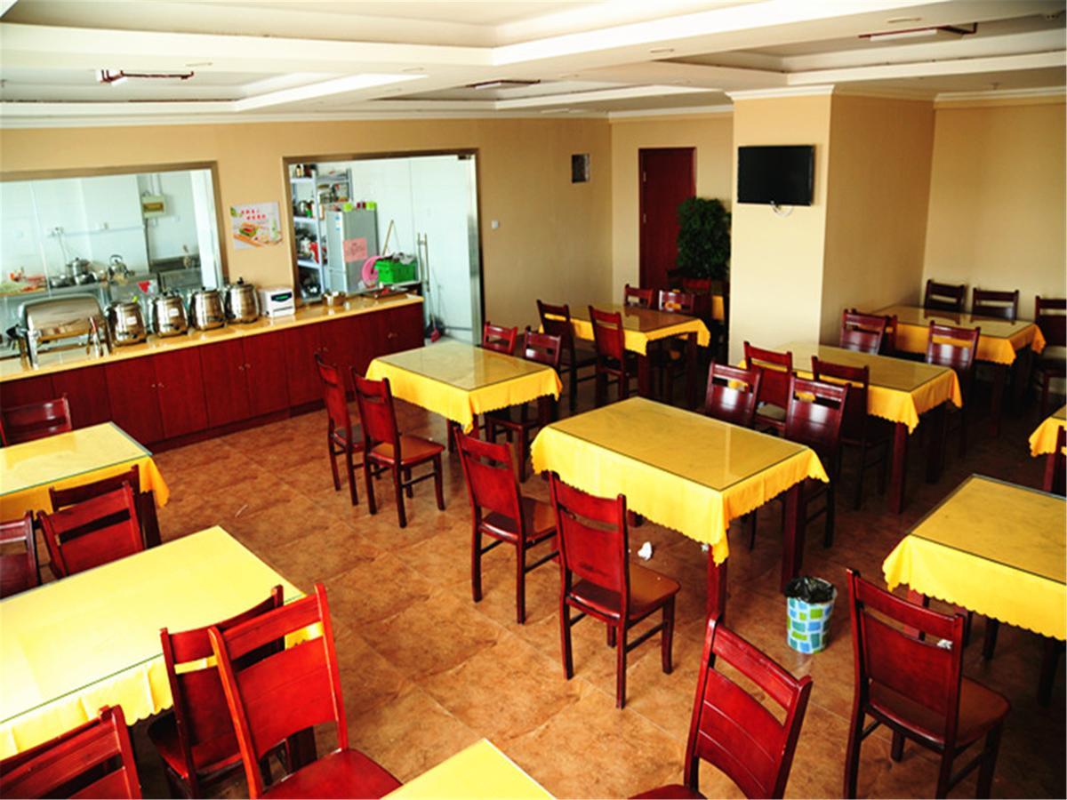 Greentree Inn Jiangsu Suzhou Wuzhong District Dongwu North Road Business Hotel Eksteriør billede